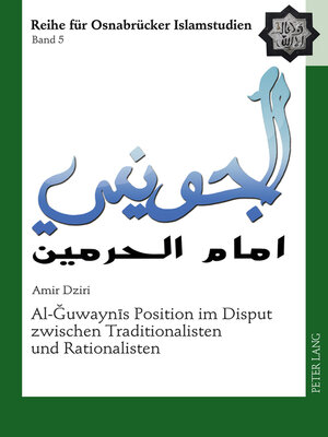 cover image of Al-uwaynīs Position im Disput zwischen Traditionalisten und Rationalisten